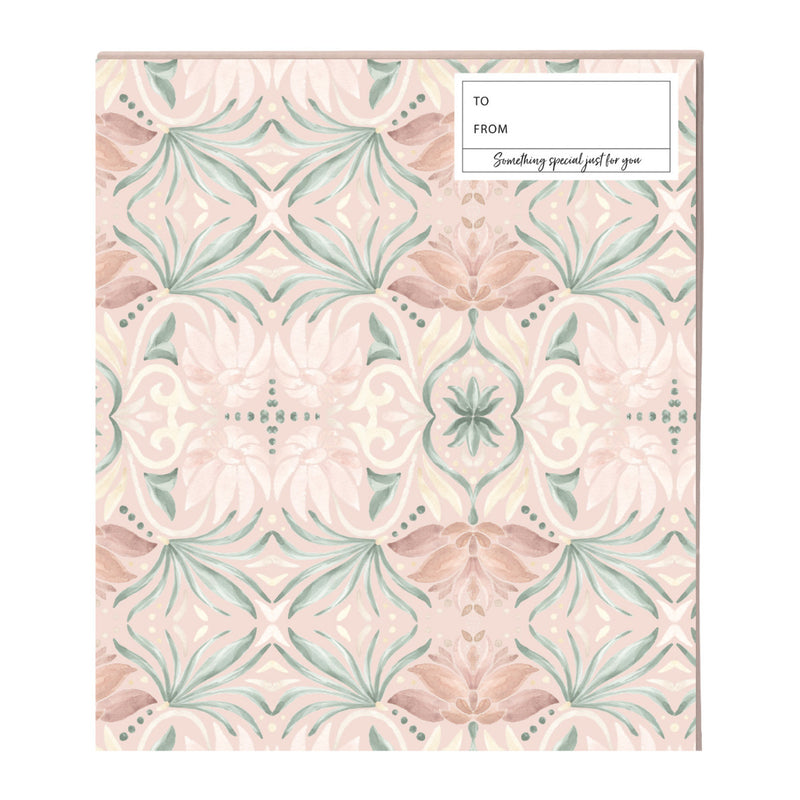 SPLOSH - Modern Oasis Daughter Verse